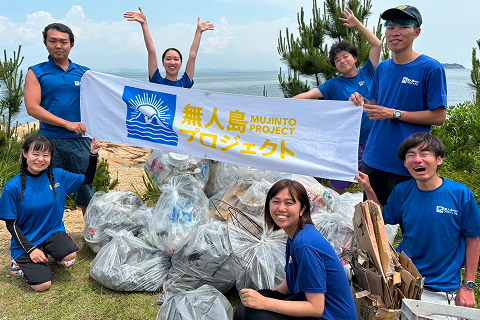 ビーチクリーン