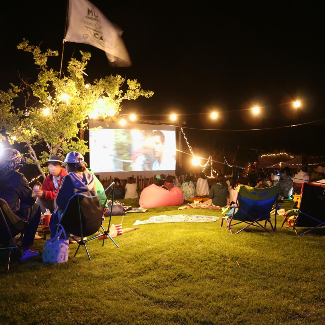 MUJINTO cinema CAMP