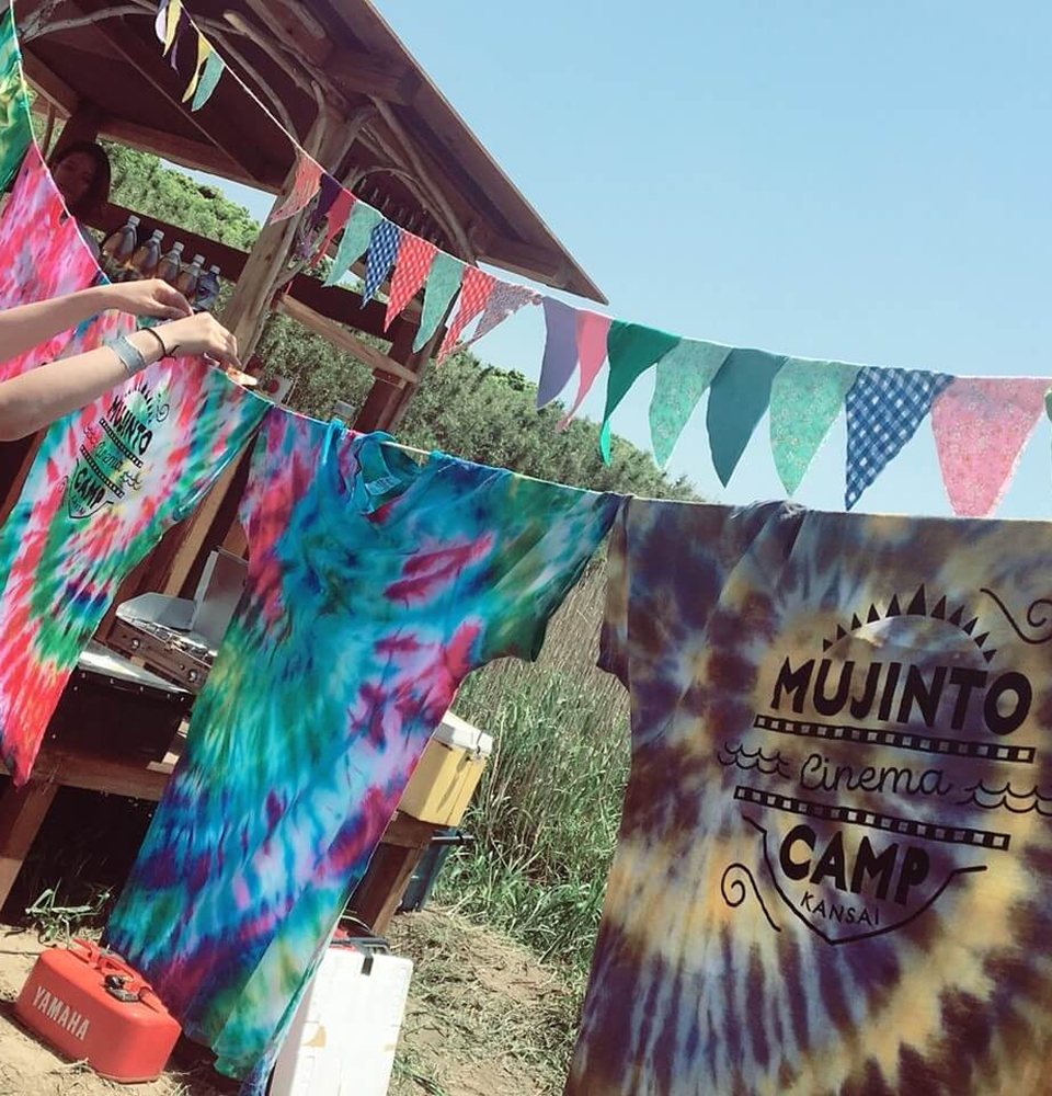MUJINTO cinema CAMP