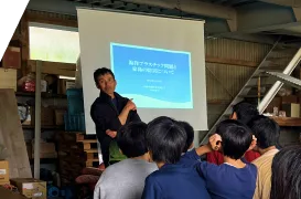 漁師さんのお話