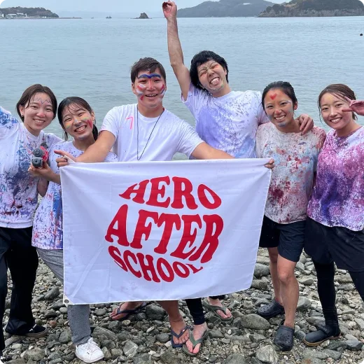 非日常の中で生まれる交流と成長の場づくり
